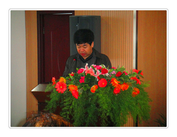 中國共產(chǎn)黨烏海市包鋼萬騰鋼鐵有限責任公司委員會第一次代表大會