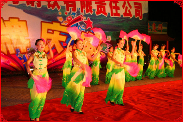 烏海市包鋼萬騰有限責(zé)任公司揭牌慶典