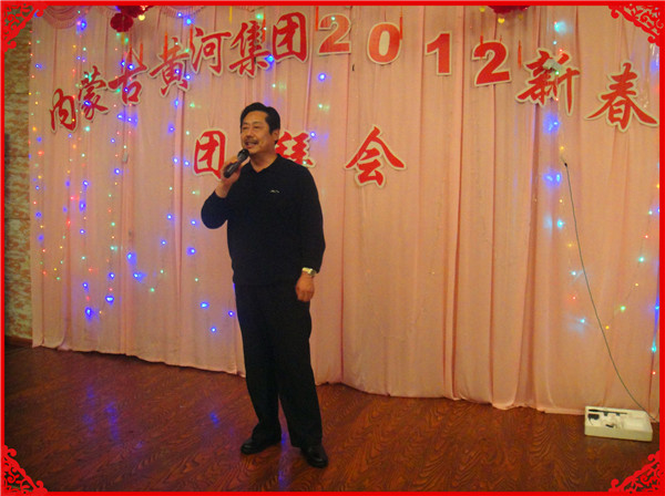 2012年新年團(tuán)拜會